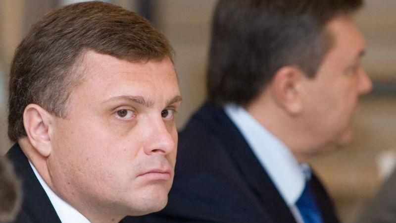 Акции "Левочкин и метла в ж*пе" киевляне так и не дождались Акции "Левочкин и метла в ж*пе" киевляне так и не дождались