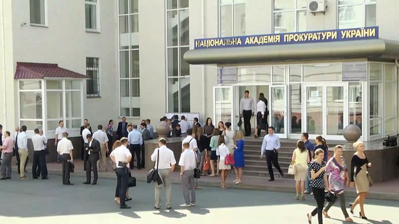 Як в Україні створюється нова прокуратура Як в Україні створюється нова прокуратура