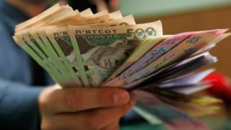 НБУ дозволив українцям знімати більше готівки