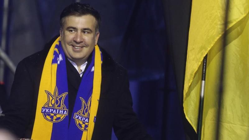 Саакашвили признался, что чувствует себя украинцем