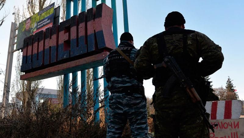Нужно продержаться 4 месяца, — журналист о событиях в Донецке