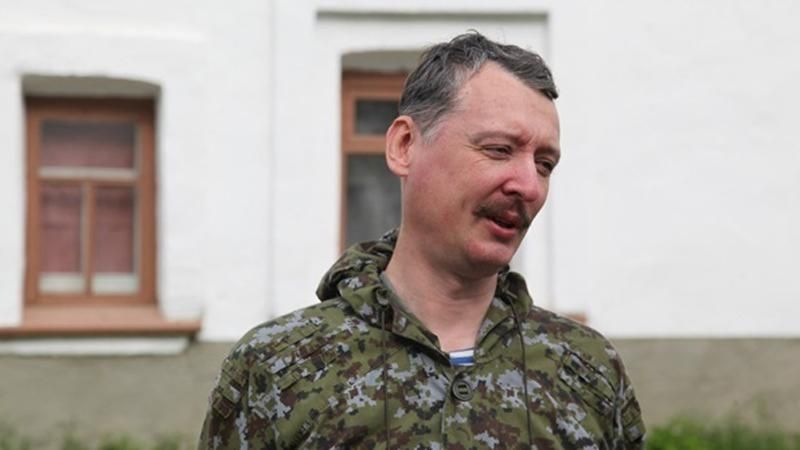 Экс-главарь террористов объяснил, почему "ДНР" форсированно "сливают"