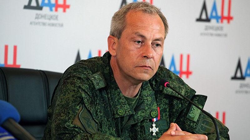 Террористы из "ДНР" паникуют из-за вероятных наступлений украинской армии Террористы из "ДНР" паникуют из-за вероятных наступлений украинской армии