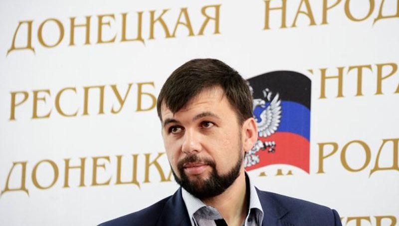Пушилин анонсировал окончание войны на Донбассе
