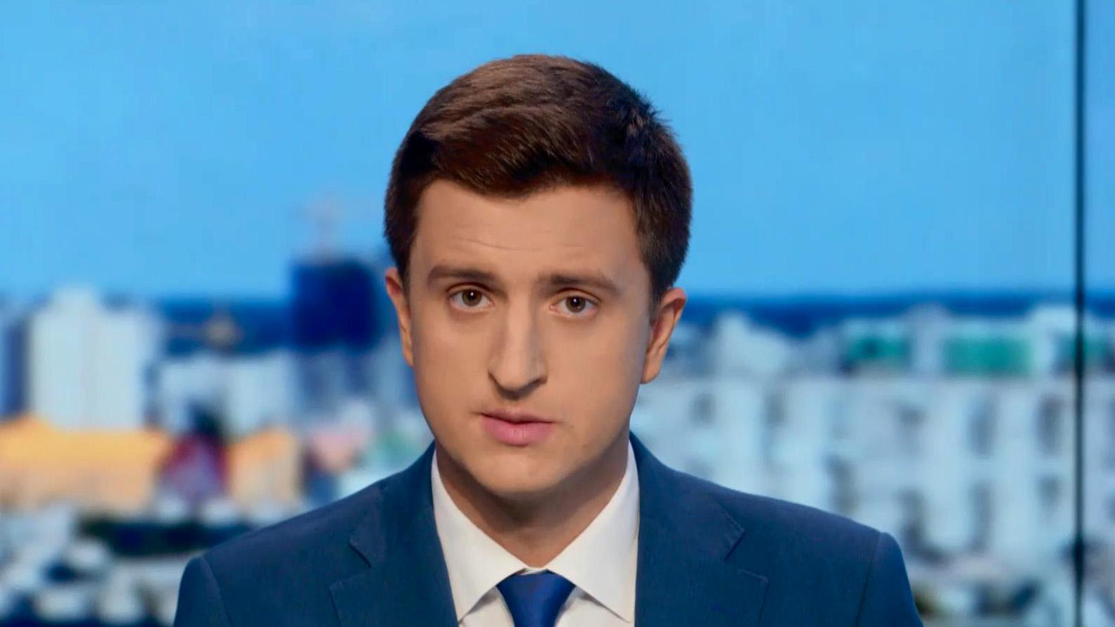 Выпуск новостей 6 сентября состоянию на 17:00