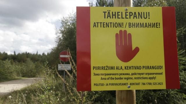 В Естонії не знають про жодну стіну на кордоні з Росією В Естонії не знають про жодну стіну на кордоні з Росією