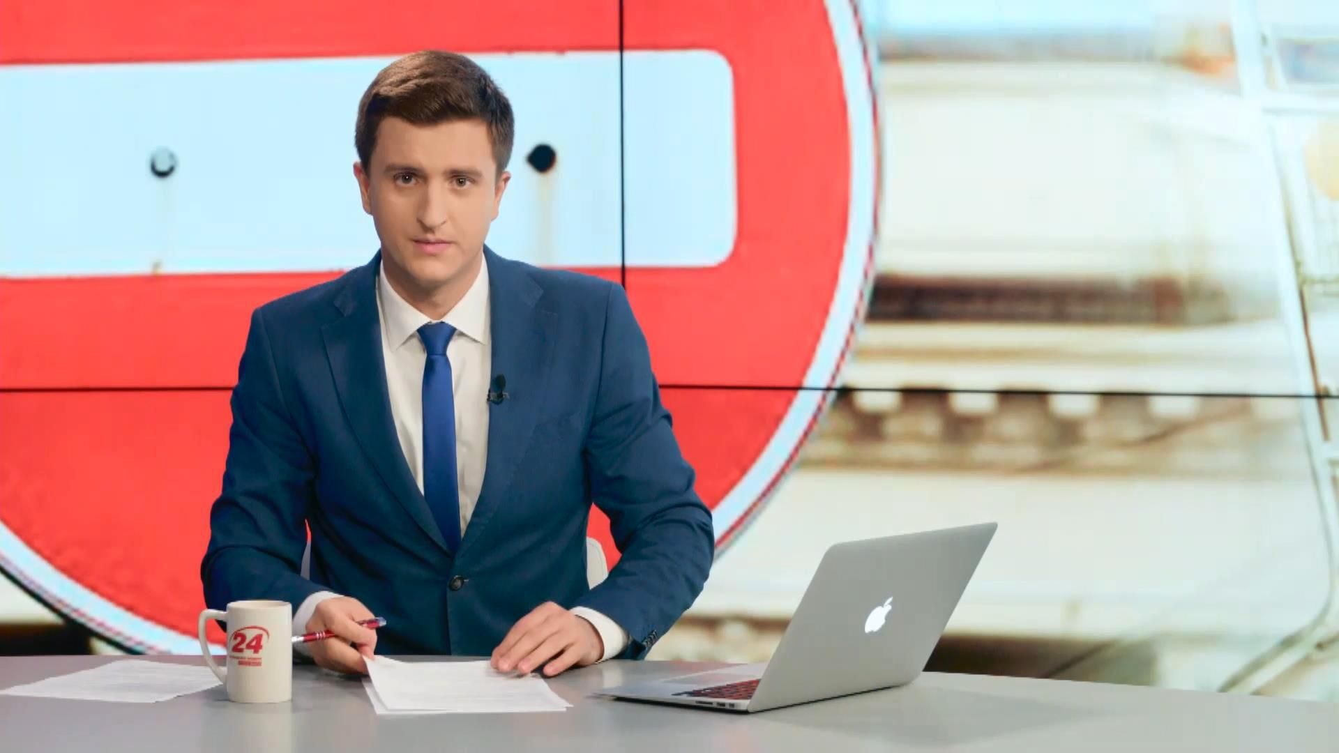 Выпуск новостей 6 сентября по состоянию на 18:00