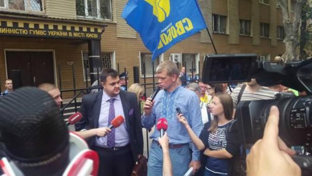 Справу Швайки перенесли: стало відомо, чому