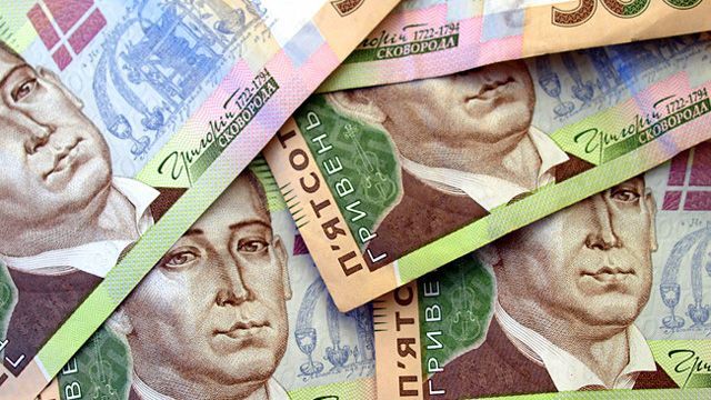 Фонд гарантирования вкладов просит у Яценюка еще 20 миллиардов Фонд гарантирования вкладов просит у Яценюка еще 20 миллиардов