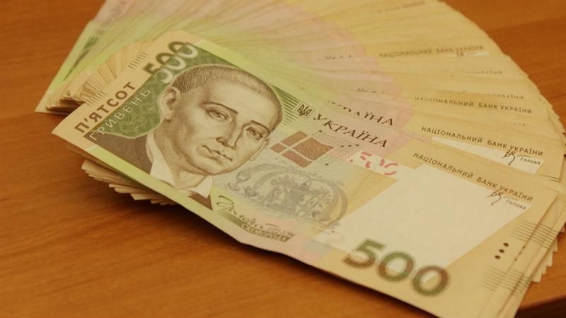 Украинцы смогут следить за потраченными средствами из бюджета Украинцы смогут следить за потраченными средствами из бюджета