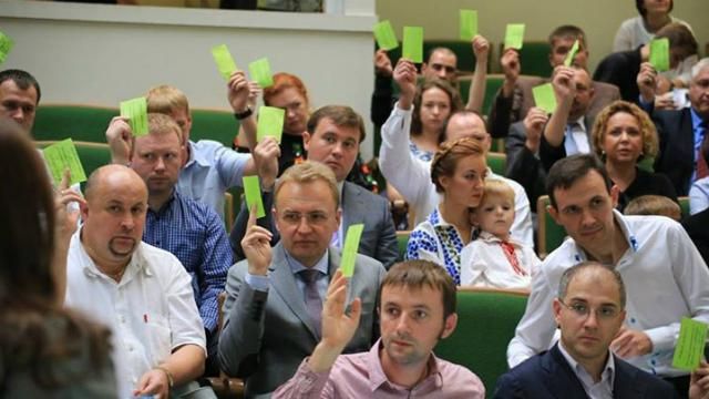 "Самопоміч" покаже, кого висуває в мери