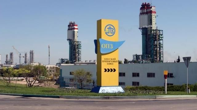 Яценюк назвав нову ціну Одеського припортового заводу