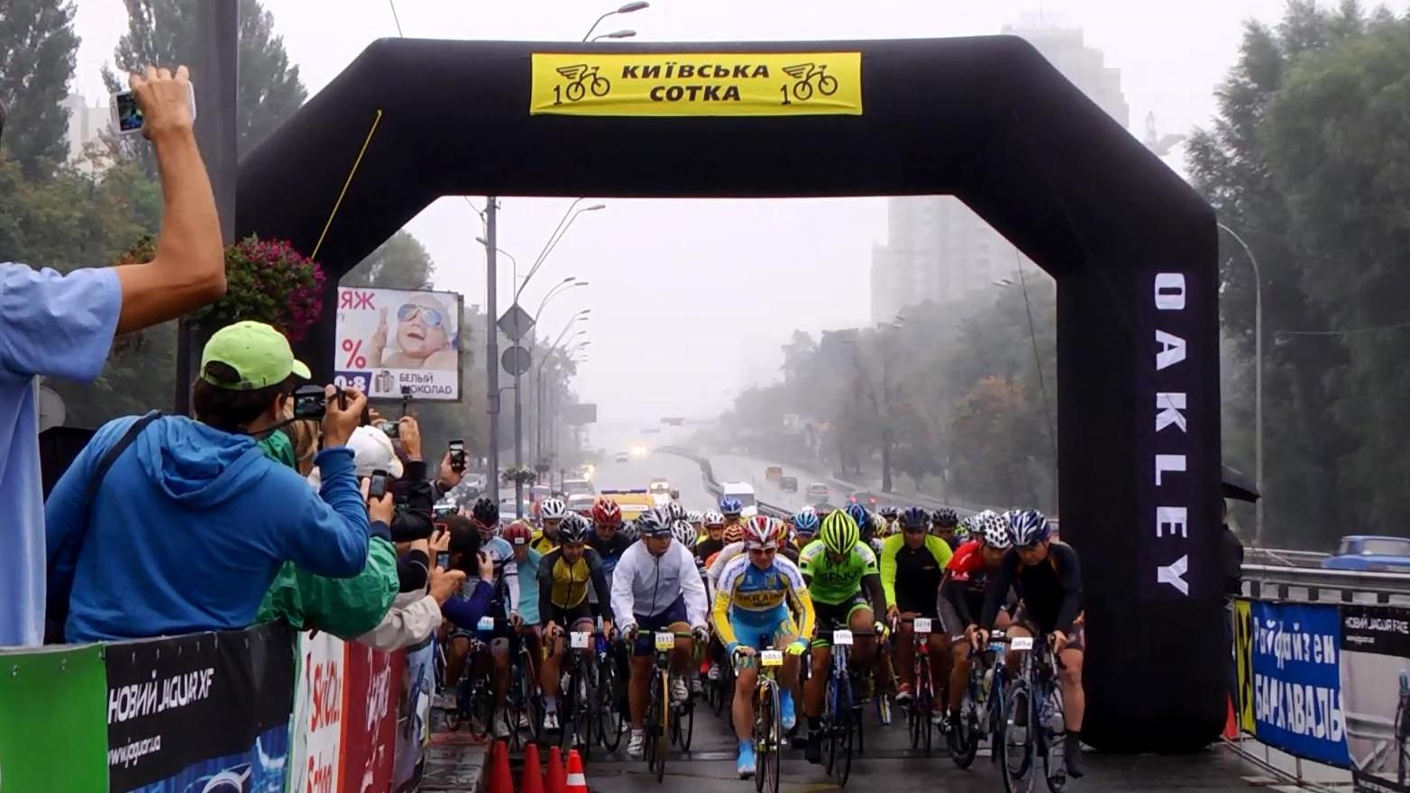 Американський посол взяв участь у київських велоперегонах Американський посол взяв участь у київських велоперегонах