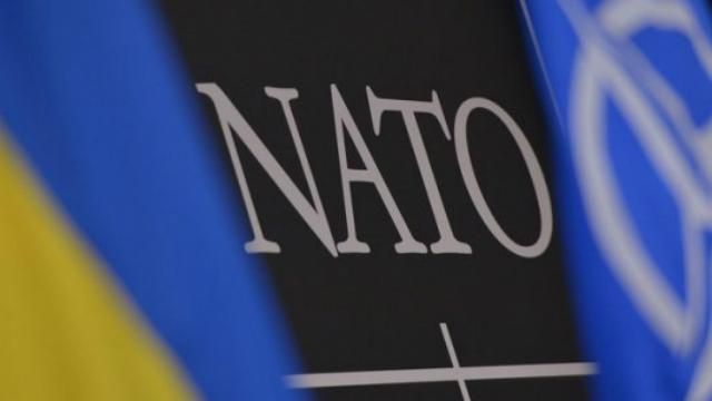 НАТО переходит на новый уровень отношений с Украиной