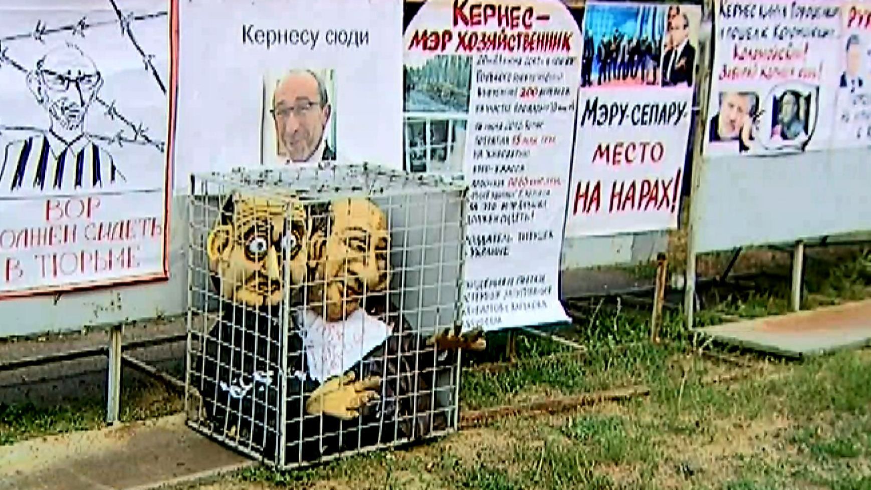 Слухання справи Кернеса перетворили на виставу Слухання справи Кернеса перетворили на виставу