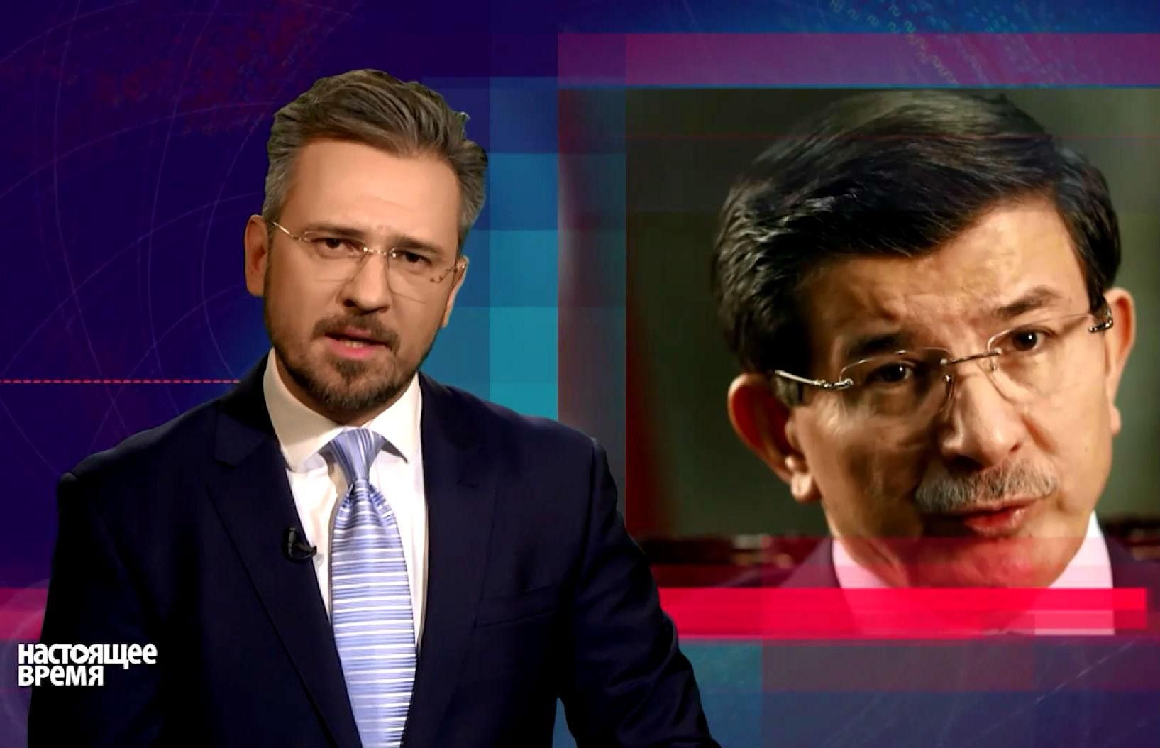 Настоящее время. Таджикистан у крові, Німеччина у конфлікті із Євросоюзом Настоящее время. Таджикистан у крові, Німеччина у конфлікті із Євросоюзом