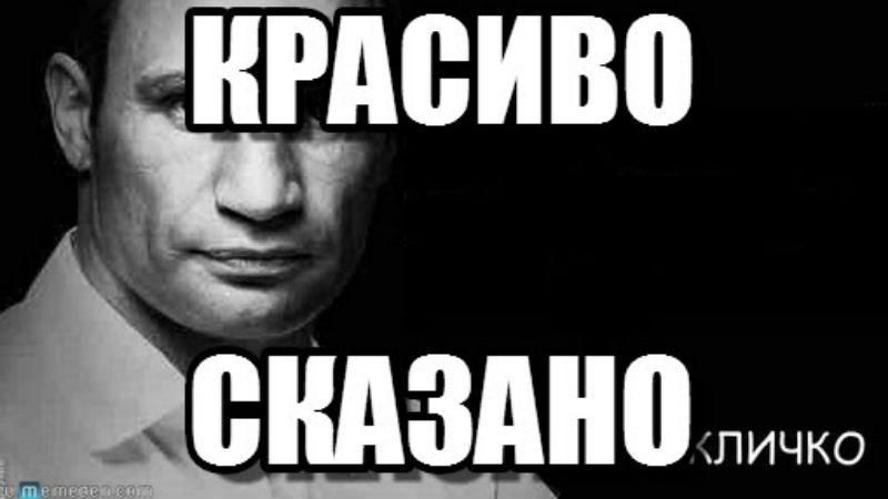 Безграмотні політики: ТОП-10 мовних ляпів Безграмотні політики: ТОП-10 мовних ляпів