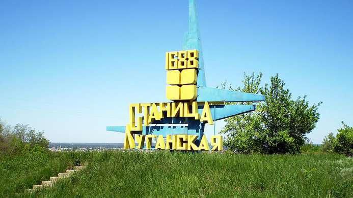 Террористы дважды попытались прорваться в Луганской области Террористы дважды попытались прорваться в Луганской области