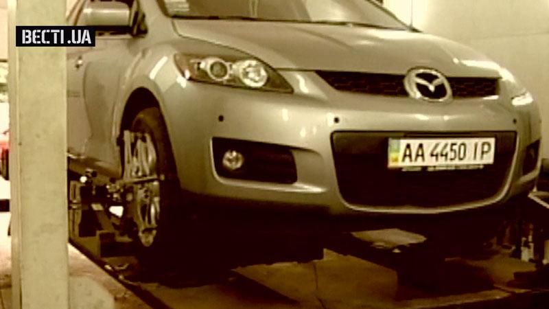 Влада приготувала неприємний сюрприз для автомобілістів Влада приготувала неприємний сюрприз для автомобілістів