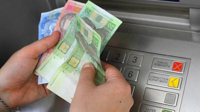 Бойовики тримають гроші в українських банках