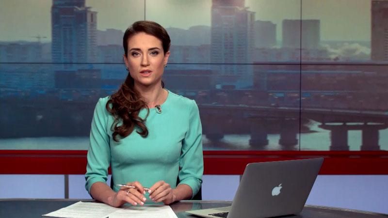 Выпуск новостей 8 сентября по состоянию на 10:00