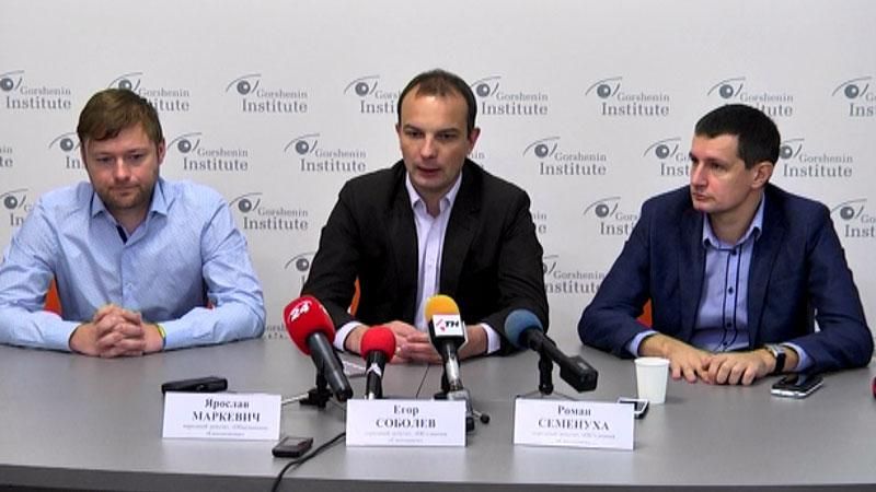 Для эффективной работы парламента и правительства "Самопомич" предложила 5 шагов Для эффективной работы парламента и правительства "Самопомич" предложила 5 шагов