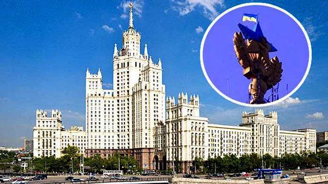 Вагітна москвичка може загриміти за ґрати через проукраїнське графіті на висотці Вагітна москвичка може загриміти за ґрати через проукраїнське графіті на висотці