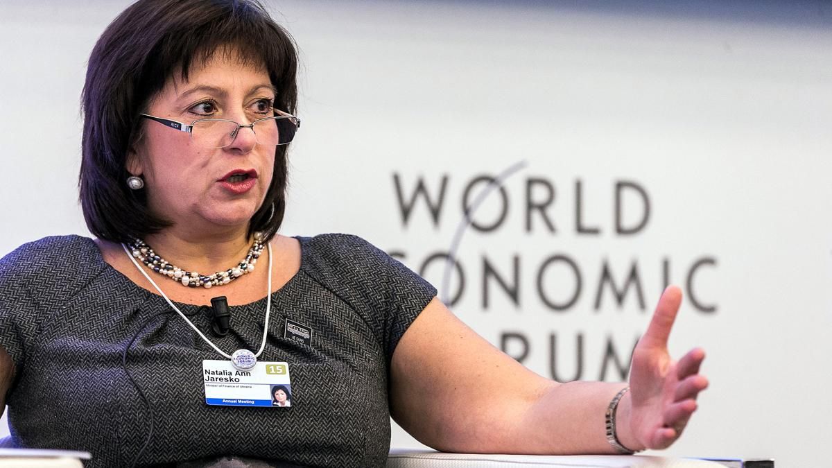 Яресько обещает догнать Швейцарию за 25 лет Яресько обещает догнать Швейцарию за 25 лет