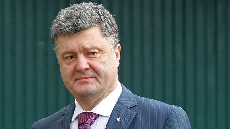 З полону звільнено двох українських героїв, — Порошенко