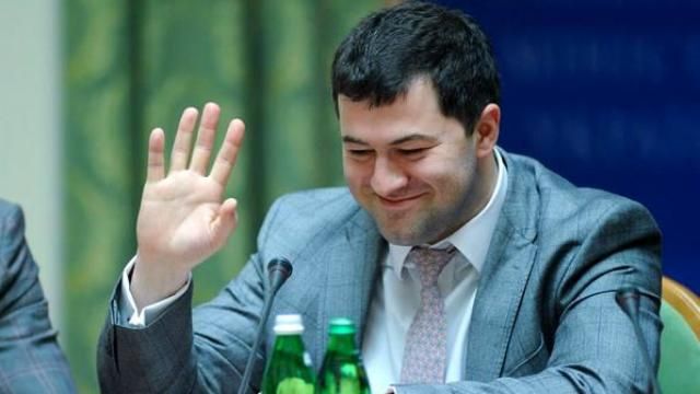 У голови фіскальної служби виявили незадекларовану квартиру в Лондоні У голови фіскальної служби виявили незадекларовану квартиру в Лондоні