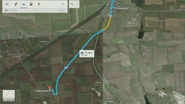 Женщина подорвалась на растяжке, убегая из оккупированного Донецка Женщина подорвалась на растяжке, убегая из оккупированного Донецка