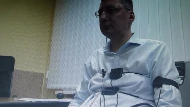 Звільнений чиновник сфальшував результати тесту на детекторі брехні (документ) Звільнений чиновник сфальшував результати тесту на детекторі брехні (документ)