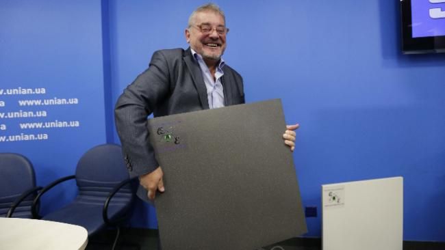 Отечественные ученые придумали, как отказаться от газа в отоплении Отечественные ученые придумали, как отказаться от газа в отоплении