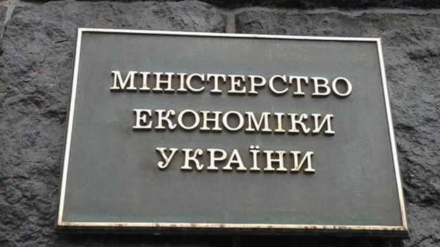 Абромавичус решил мотивировать сотрудников увольнениями Абромавичус решил мотивировать сотрудников увольнениями