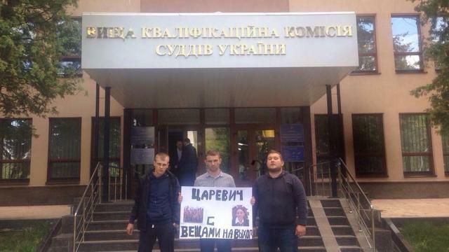 Одіозну суддю Царевич знову відсторонили від посади Одіозну суддю Царевич знову відсторонили від посади