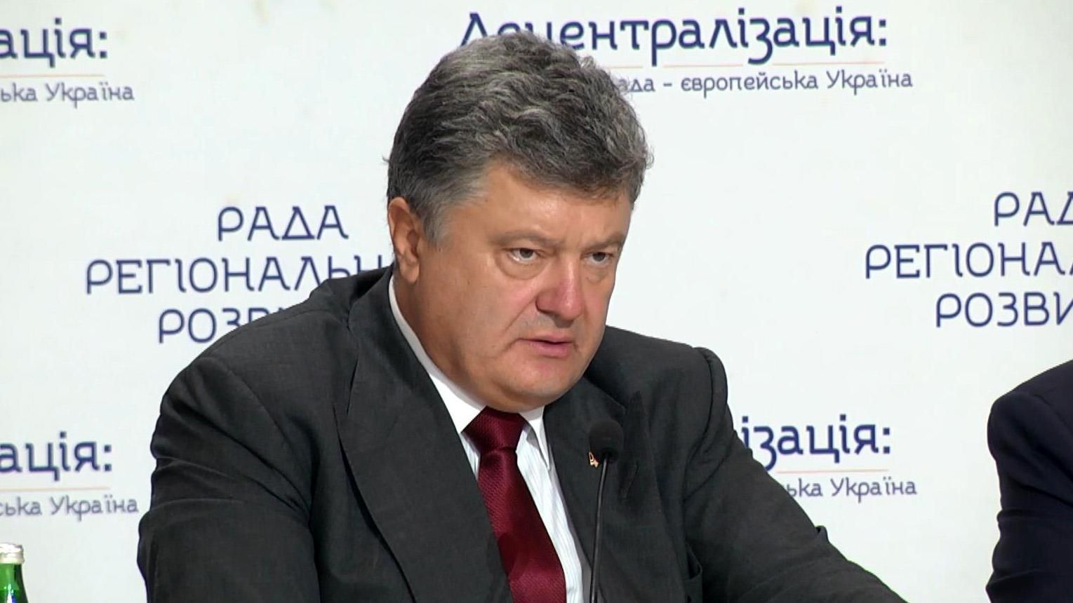 Мариуполь стал символом украинского Донбасса, — Порошенко Мариуполь стал символом украинского Донбасса, — Порошенко