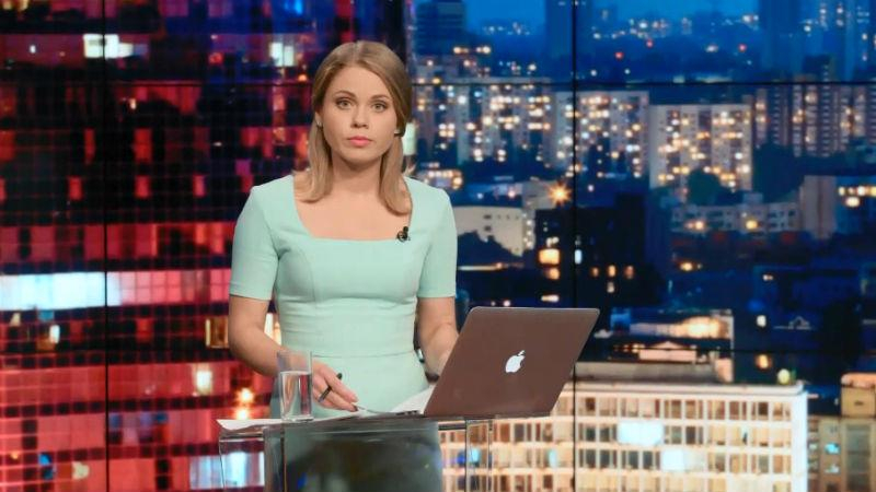 Итоговый выпуск новостей 9 сентября по состоянию на 20:30