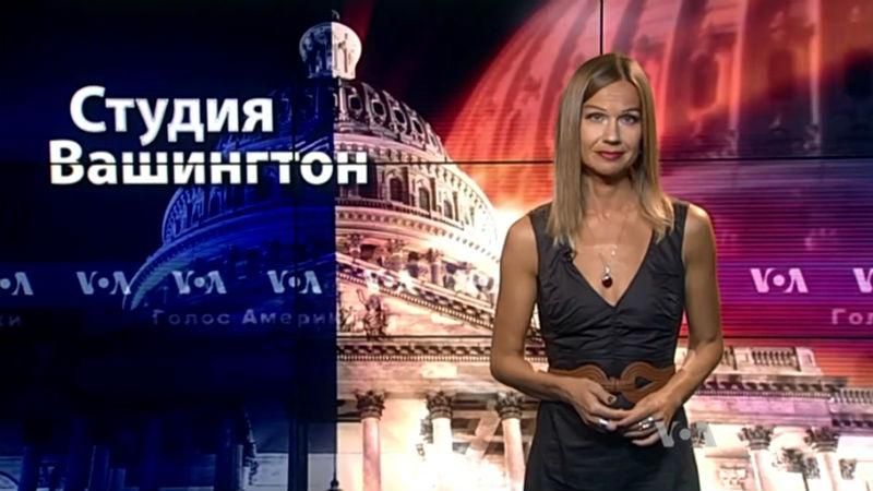 Голос Америки. Россия увеличивает военное присутствие в Сирии Голос Америки. Россия увеличивает военное присутствие в Сирии