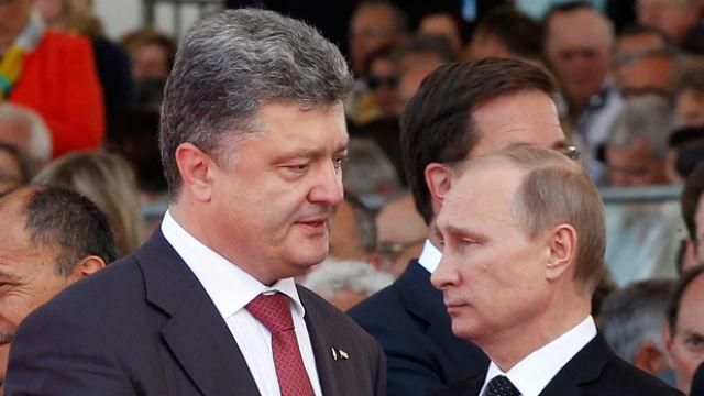 Порошенко з Путіним домовились про зустріч в Парижі