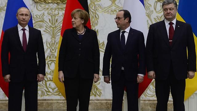 ТОП-новини: Порошенко та Путін домовились про зустріч, Apple представили новинки ТОП-новини: Порошенко та Путін домовились про зустріч, Apple представили новинки