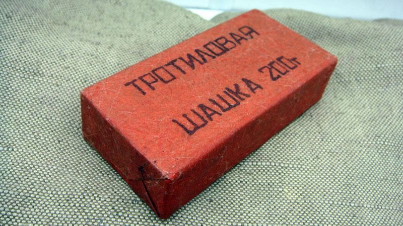 В Одессе предотвратили очередной теракт В Одессе предотвратили очередной теракт