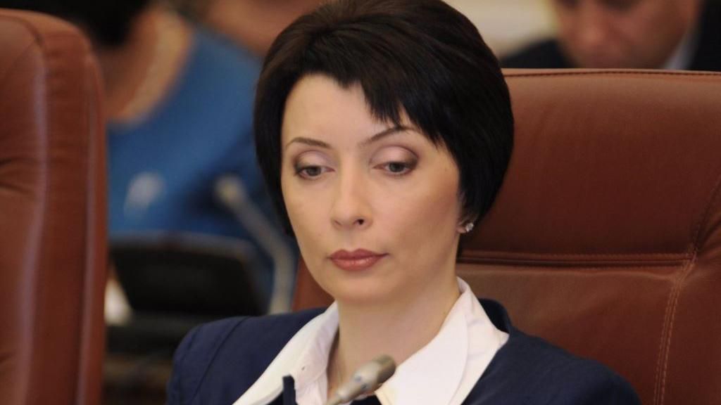 СБУ розшукує зниклу екс-міністра юстиції СБУ розшукує зниклу екс-міністра юстиції