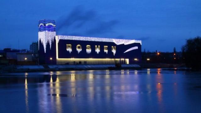 У Порошенка підтвердили, що будуватимуть нову фабрику без аукціону У Порошенка підтвердили, що будуватимуть нову фабрику без аукціону