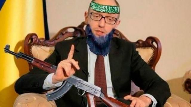 Яценюк действительно мог воевать в Чечне. Результаты опроса Яценюк действительно мог воевать в Чечне. Результаты опроса