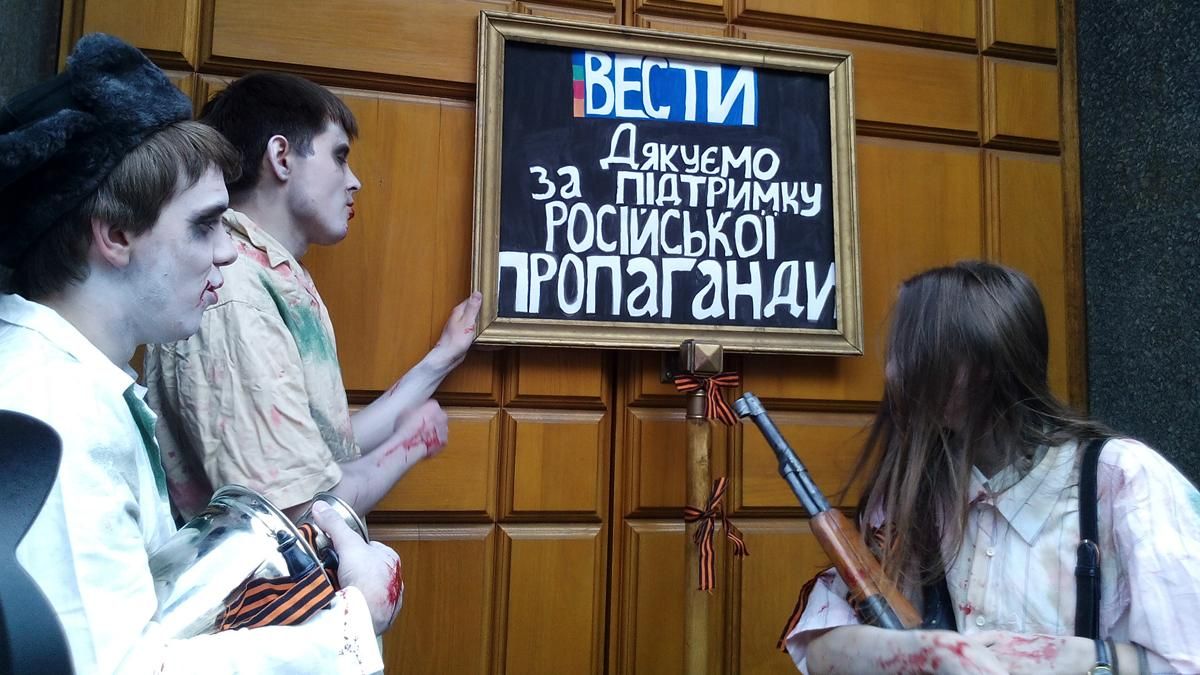 Скандальную украинскую газету разместили в американском Музее журналистики и новостей
