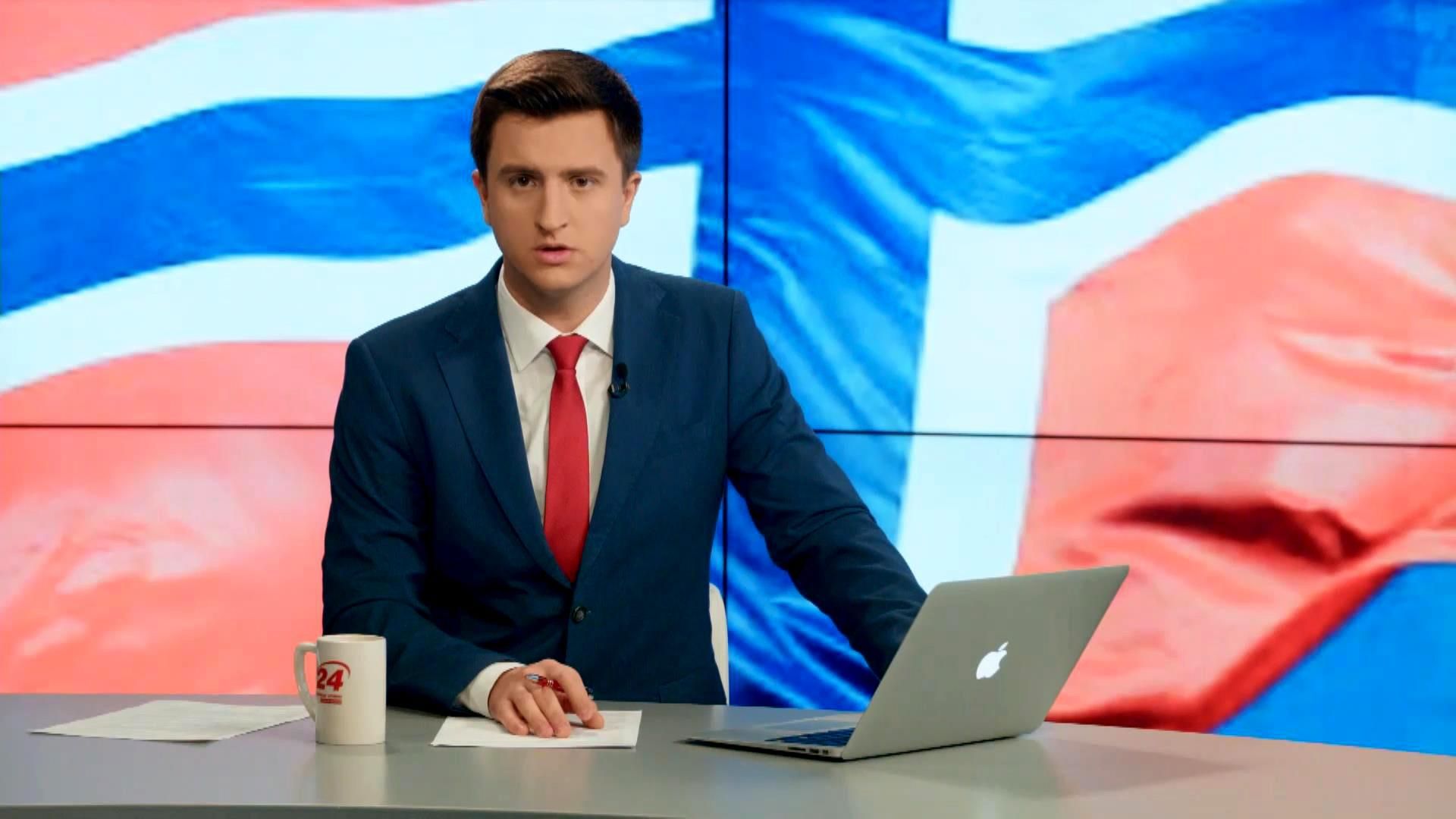 Випуск новин 10 вересня станом на 14:00