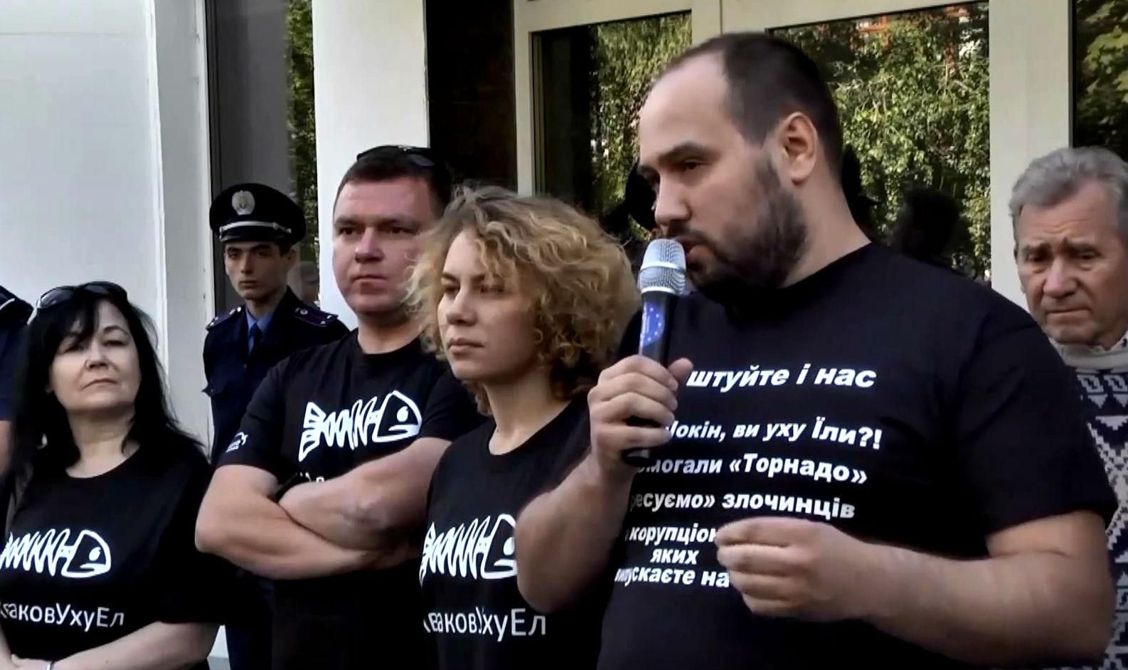 "Автомайдан" требует отставки Авакова
