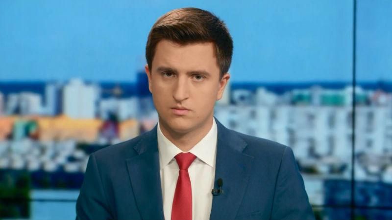 Випуск новин 10 вересня станом на 15:00