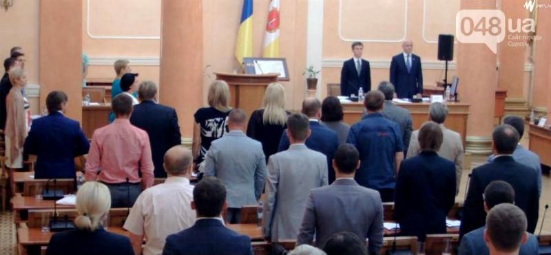 На заседании одесского городского совета произошла драка