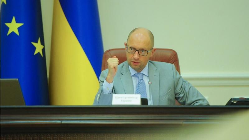 Яценюк и Фицо назвали "Газпром" и подписантов Nord stream-2 идиотами Яценюк и Фицо назвали "Газпром" и подписантов Nord stream-2 идиотами